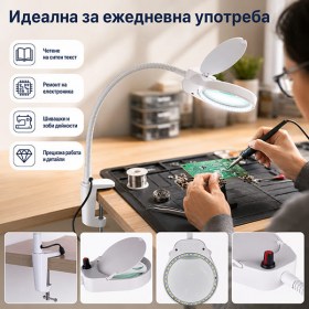 Настолна лупа с LED осветление 10X за ремонт електроника запояване четене и бижута-12