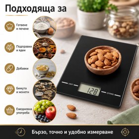 Кухненска електронна везна 5 кг / 1 г за храна готвене кафе ядки и диети-2